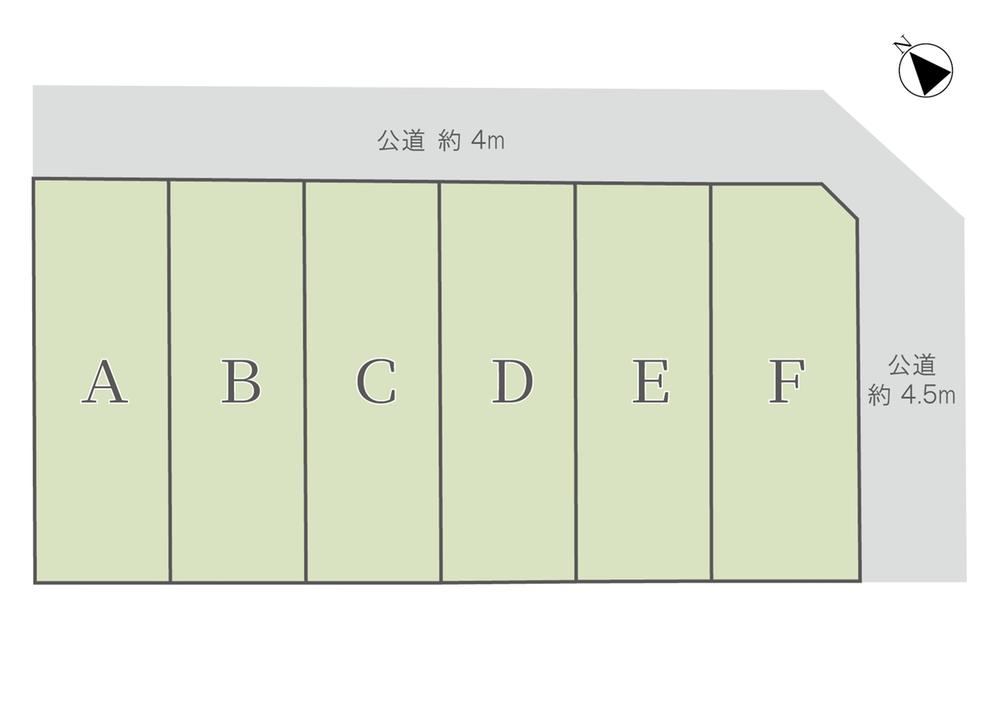 239 m² land in Seki, Gifu - Photo 1