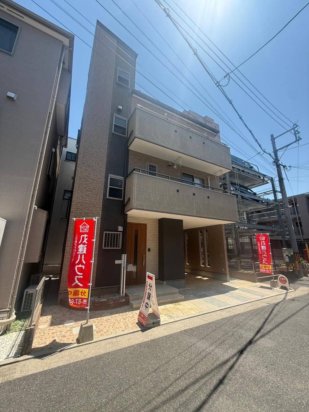 3LDK+S house in Nishi Ward, Hiroshima - Photo 1