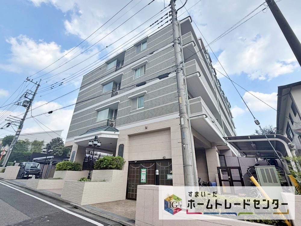 3LDK apartment in Minami Ward, Saitama - Photo 1