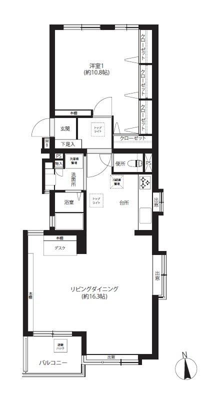 1LDK apartment in Chuo Ward, Fukuoka - Photo 1