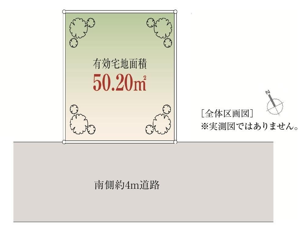50 m² land in Shibuya Ward, Tokyo - Photo 1