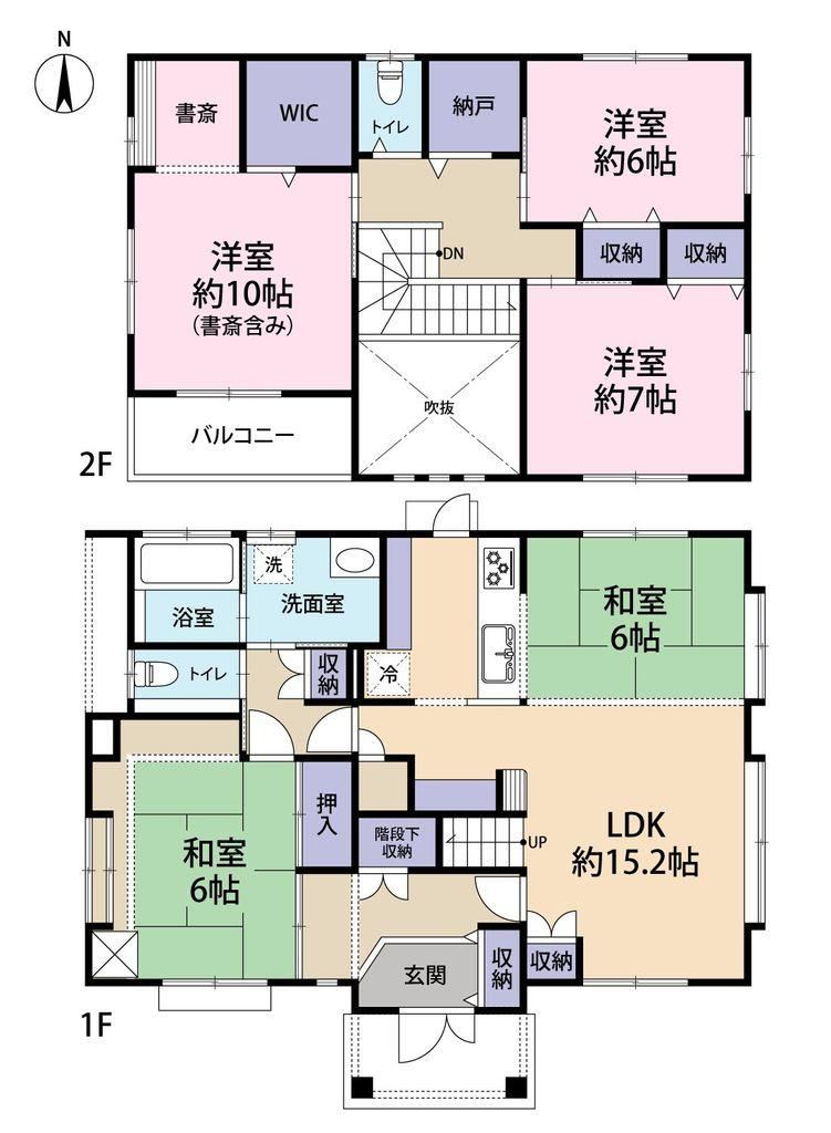 5LDK house in Natori, Miyagi - Photo 1