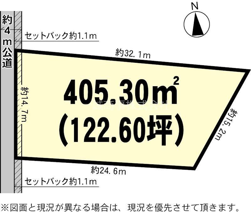 405 m² land in Mito, Ibaraki - Photo 1