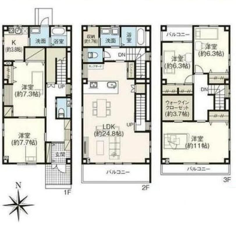 5LDKK house in Minami Ward, Nagoya, Aichi - Photo 1