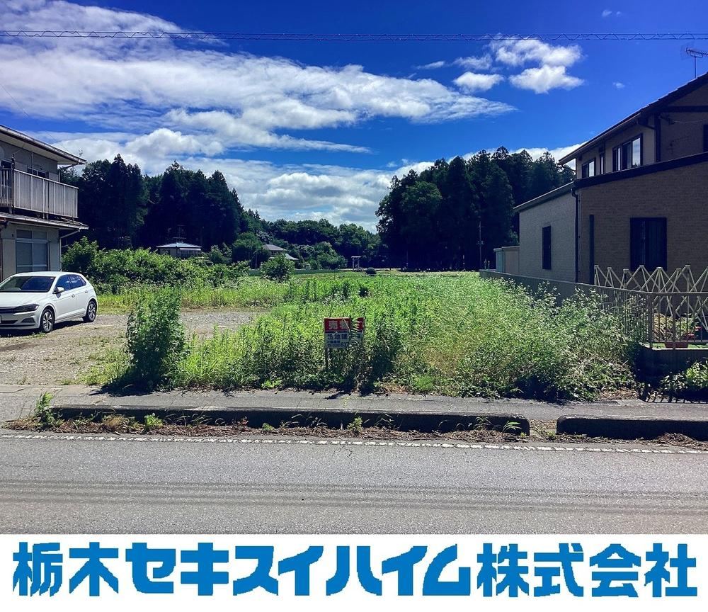 258 m² land in Utsunomiya, Tochigi - Photo 1