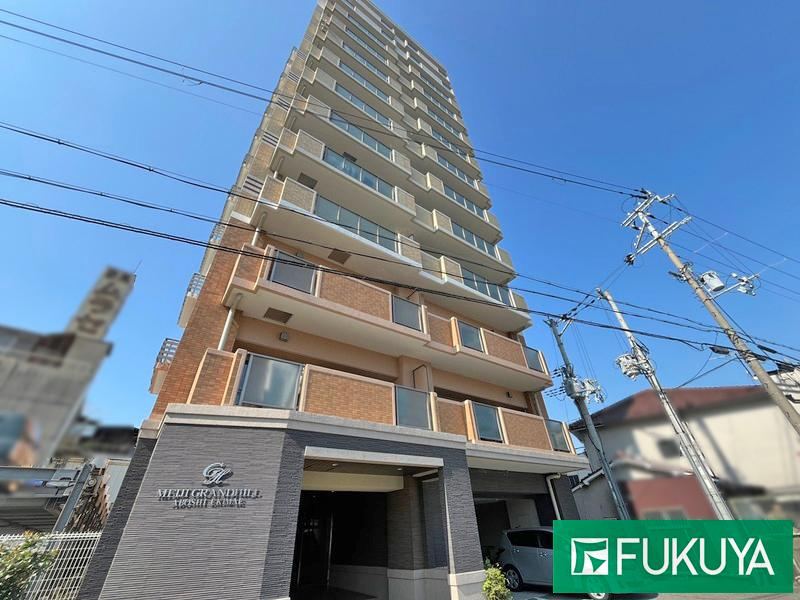 4LDK apartment in Himeji, Hyogo - Photo 1