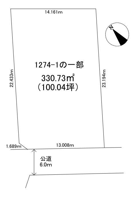 331 m² land in Hitachinaka, Ibaraki - Photo 1