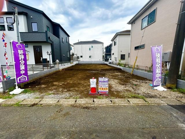 169 m² land in Zama, Kanagawa - Photo 1