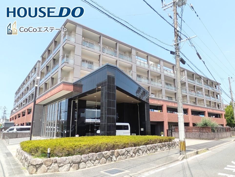 4LDK apartment in Kasuga, Fukuoka - Photo 1