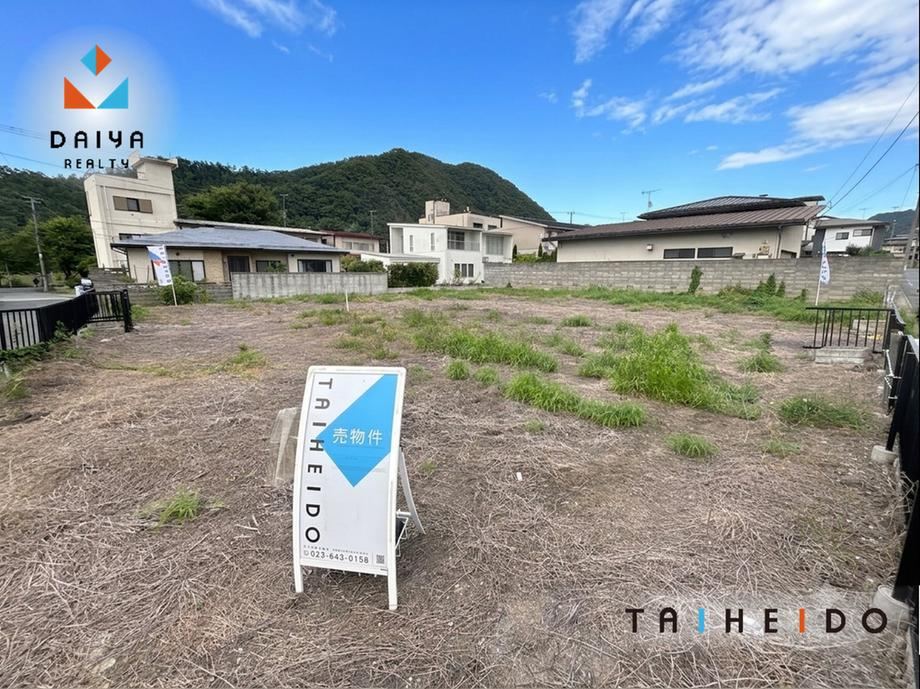574 m² land in Yamagata, Yamagata - Photo 1