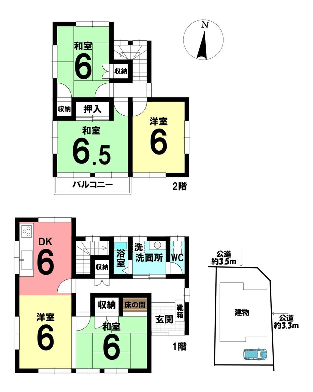 5DK house in Kuwana, Mie - Photo 1