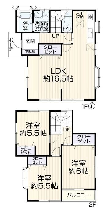 3LDK house in Izumi Ward, Yokohama, Kanagawa - Photo 1