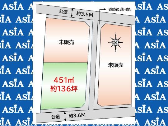 451 m² land in Kasukabe, Saitama - Photo 1