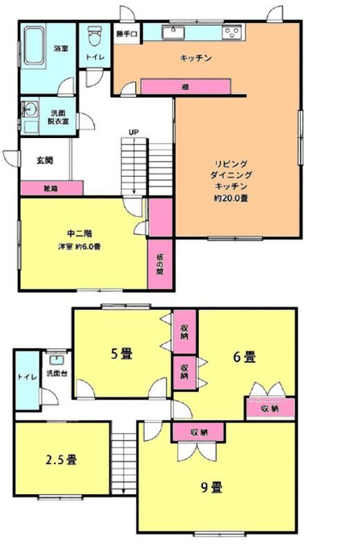 4LDK+S house in Kashiwa, Chiba - Photo 1
