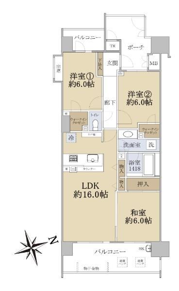 3LDK apartment in Nishitokyo, Tokyo - Photo 1