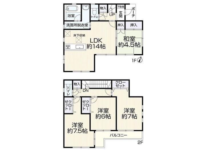 4LDK house in Kita Ward, Saitama - Photo 1