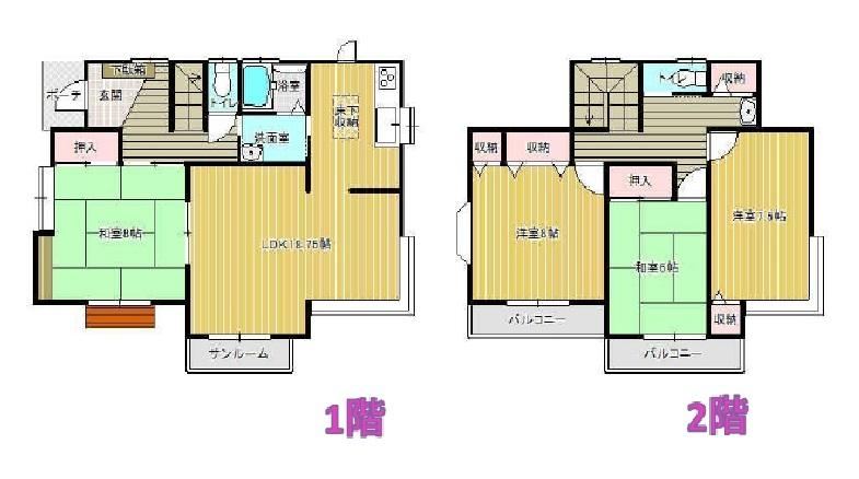 4LDK house in Yotsukaido, Chiba - Photo 1