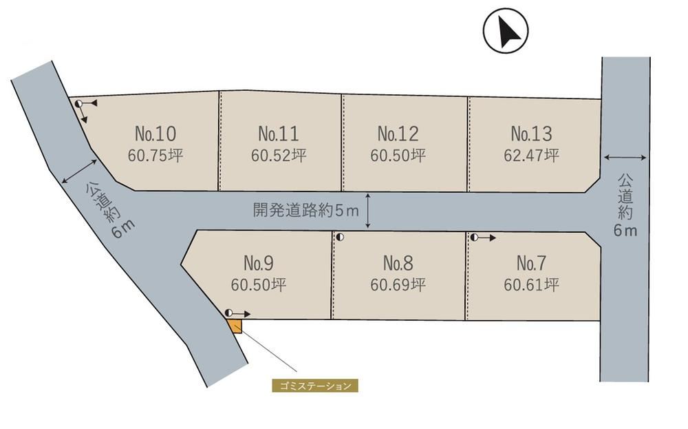 200 m² land in Koga, Ibaraki - Photo 1