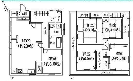 5LDK house in Kamakura, Kanagawa - Photo 1