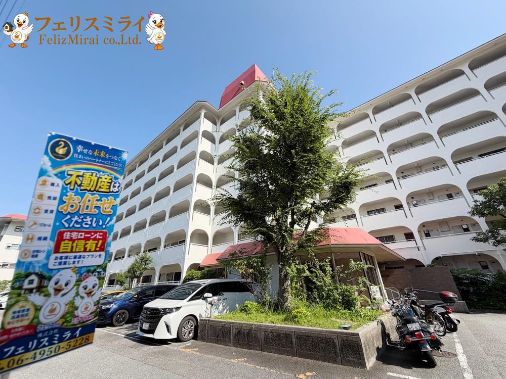 2LDK+S apartment in Nishinomiya, Hyogo - Photo 1