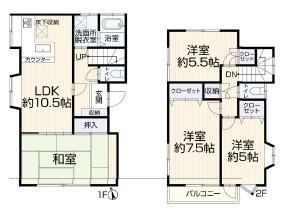 4LDK house in Nagareyama, Chiba - Photo 1
