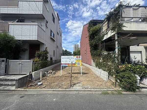 94 m² land in Higashi Ward, Nagoya, Aichi - Photo 1