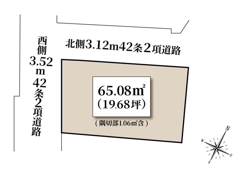 65 m² land in Bunkyo Ward, Tokyo - Photo 1