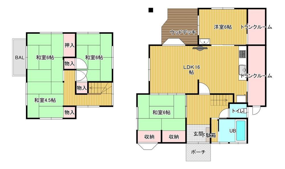 5LDK+2S house in Higashi Ward, Hiroshima - Photo 1