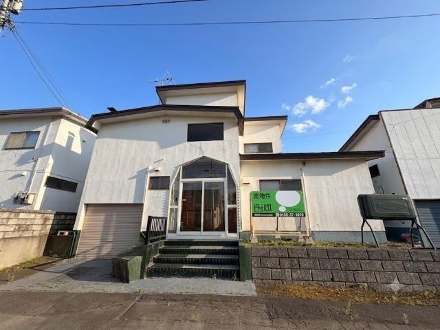 272 m² land in Obihiro, Hokkaido - Photo 1