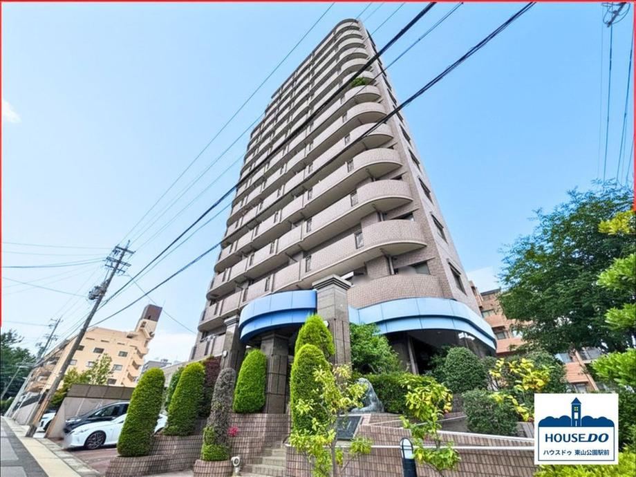 2LDK apartment in Meito Ward, Nagoya, Aichi - Photo 1