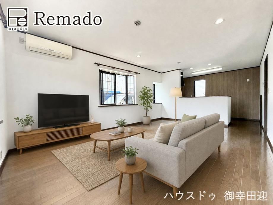 3LDK+S house in Minami Ward, Kumamoto - Photo 1