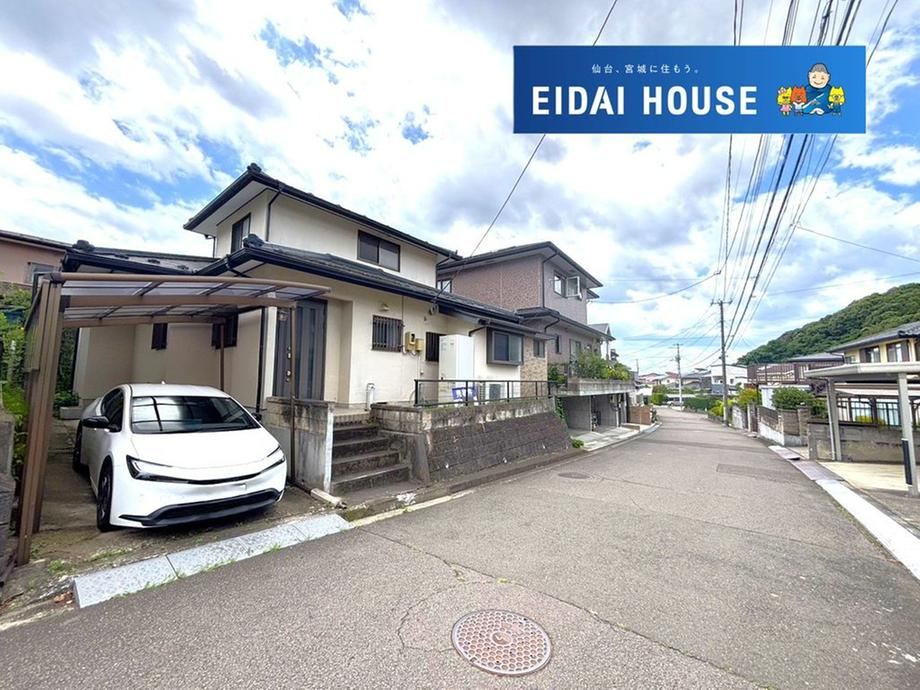 196 m² land in Izumi Ward, Sendai, Miyagi - Photo 1
