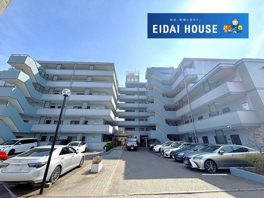 3LDK apartment in Miyagino Ward, Sendai, Miyagi - Photo 1