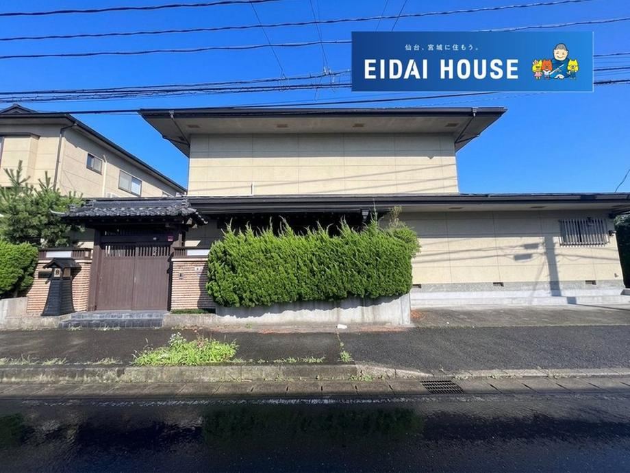 8LDDKK+S house in Shiogama, Miyagi - Photo 1