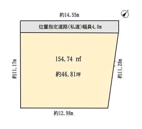 155 m² land in Nishi Ward, Sapporo, Hokkaido - Photo 1