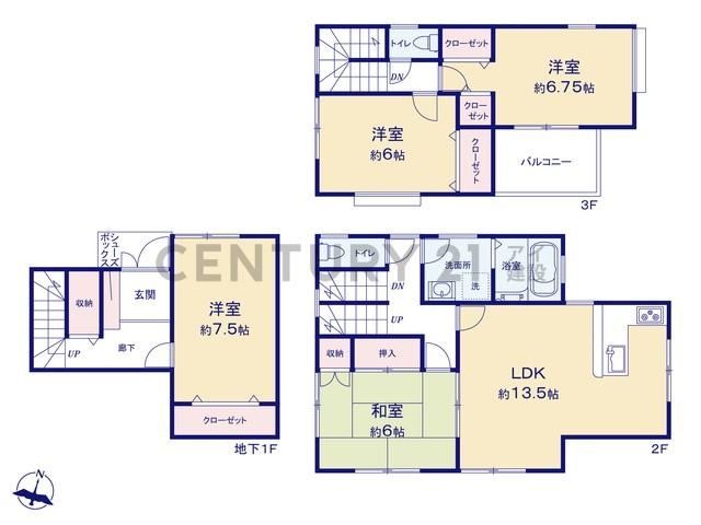 Thumbnail 2