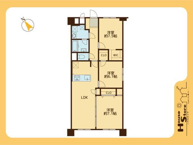 3LDK apartment in Koshigaya, Saitama - Photo 1
