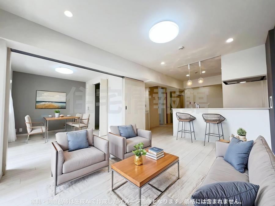 1LDK+2S apartment in Aoba Ward, Yokohama, Kanagawa - Photo 1