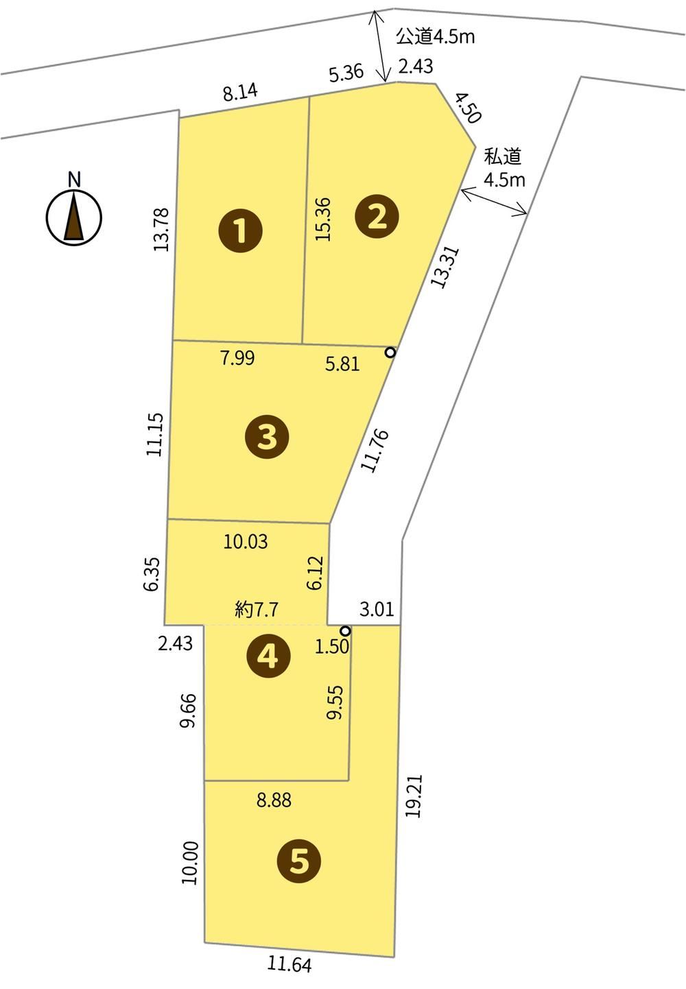 116 m² land in Hiratsuka, Kanagawa - Photo 1
