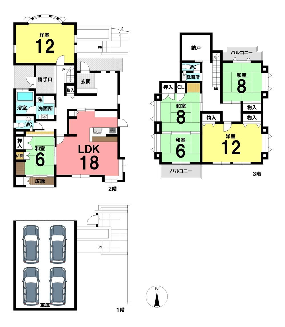6LDK+S house in Tempaku Ward, Nagoya, Aichi - Photo 1