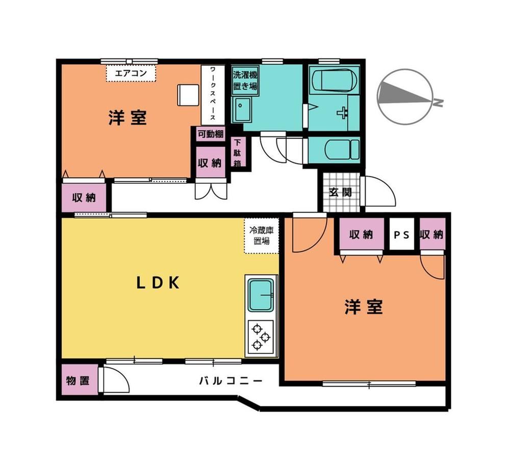 2LDK apartment in Soka, Saitama - Photo 1