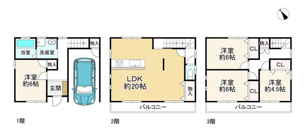 4LDK house in Kadoma, Osaka - Photo 1