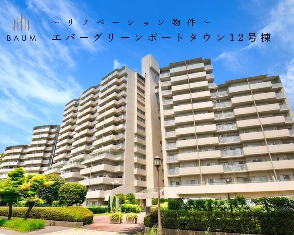3LDK apartment in Suminoe Ward, Osaka - Photo 1