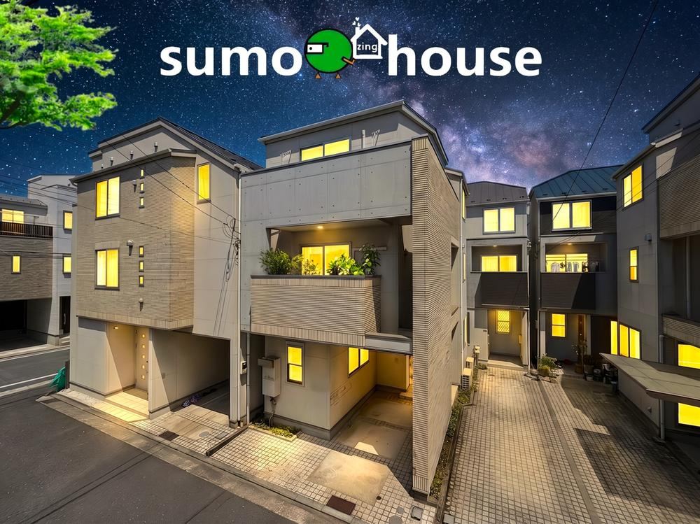 3LDK+S house in Kohoku Ward, Yokohama, Kanagawa - Photo 1