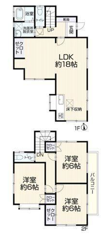 3LDK house in Totsuka Ward, Yokohama, Kanagawa - Photo 1
