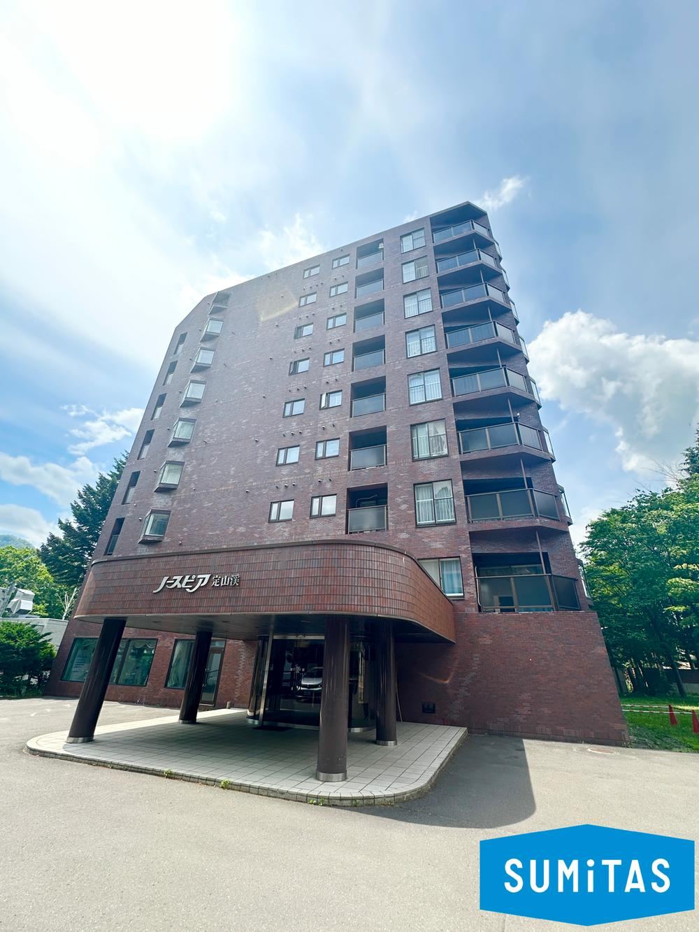 2LDK apartment in Minami Ward, Sapporo, Hokkaido - Photo 1