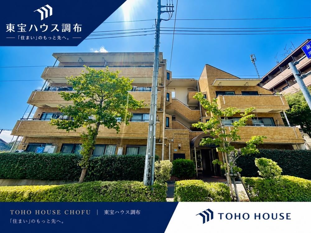 2LDK apartment in Koganei, Tokyo - Photo 1
