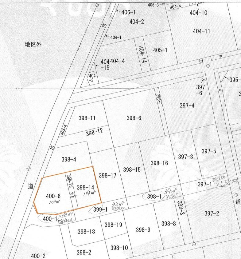 253 m² land in Shibata, Niigata - Photo 1