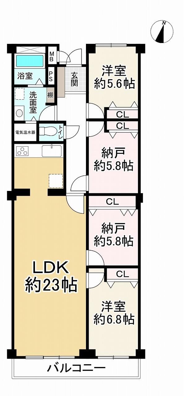 2LDK+2S apartment in Mino, Osaka - Photo 1