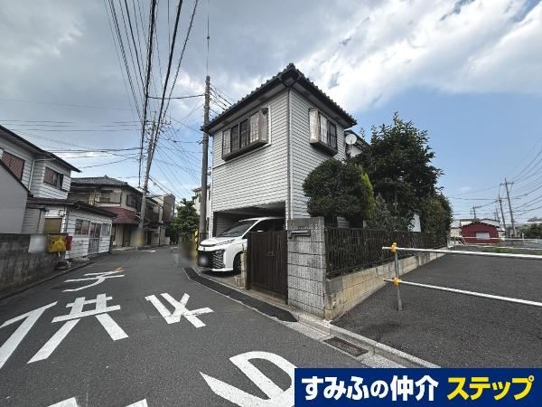 84 m² land in Sakura Ward, Saitama - Photo 1